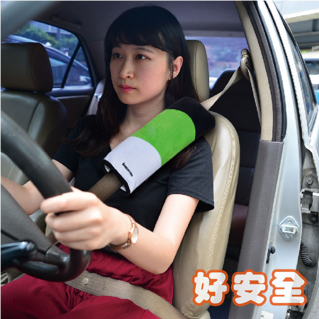 安伯特 車用超大安全帶好眠枕